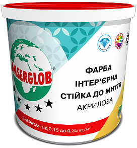 Краска интерьерная акриловая ANSERGLOB стойкая к мытью 14кг