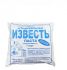 Вапняна паста 3кг 