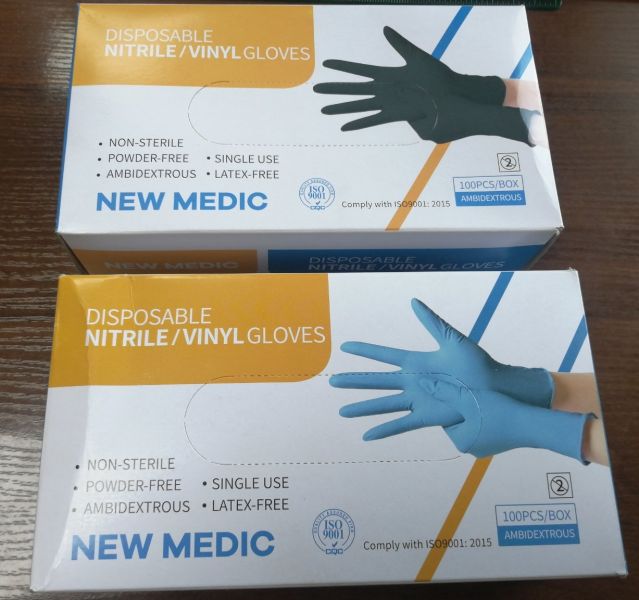 Перчатки PRC New Medic - нитриловые S (100 шт.)